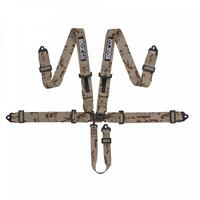 Belt Latch Link SFI Camo