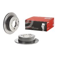 Brake Disc Rotor 262mm (Lancer) - Single Rotor Only