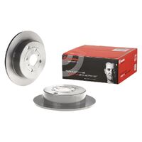 Brake Disc Rotor - Single Rotor Only