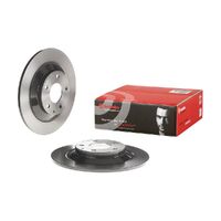 Brake Disc Rotor - Single Rotor Only