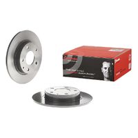 Brake Disc Rotor - Single Rotor Only