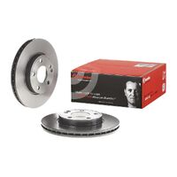 Brake Disc - Front - Single Rotor Only