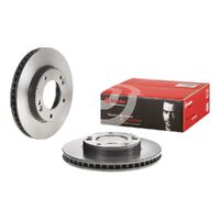 Brake Disc - Front - Single Rotor Only