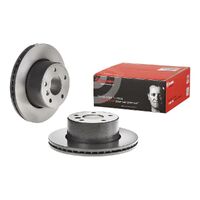 Brake Disc Rotor - Single Rotor Only