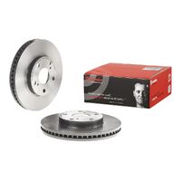 Brake Disc Rotor - Single Rotor Only