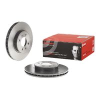 Brake Disc Rotor - Single Rotor Only