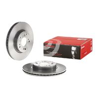 Brake Disc Rotor - Single Rotor Only