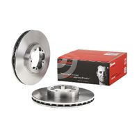 Brake Disc Rotor - Single Rotor Only