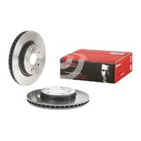 Brake Disc Rotor - Single Rotor Only