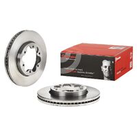 Brake Disc Rotor - Single Rotor Only