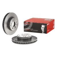 Brake Disc Rotor - Single Rotor Only