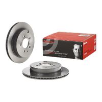 Brake Disc Rotor - Single Rotor Only