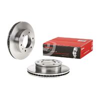 Brake Disc Rotor - Single Rotor Only