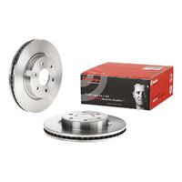 Brake Disc Rotor - Single Rotor Only