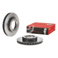 Brake Disc Rotor - Single Rotor Only