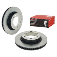 Brake Disc Rotor - Single Rotor Only