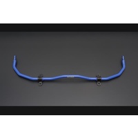 Front Sway Bar (Yaris GR 2020+)