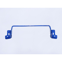 Stabilizer Bar - Rear (Corolla Cross 21+)