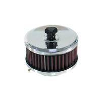 Round Air Filter Assembly - 2.875" ID x 2" H x 2.625" Inlet