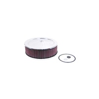 Round Air Filter Assembly - 9.25" ID x 3.25" H x 2.625" Inlet