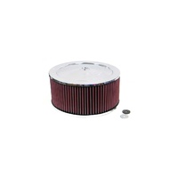 Round Air Filter Assembly w/0.75" Vent Tube - 9.25" ID x 6" H x 5.125" Inlet