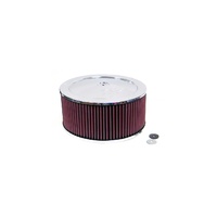 Round Air Filter Assembly - 9.25" ID x 5" H x 7.313" Inlet