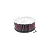 Round Air Filter Assembly - 12" ID x 5" H x 7.313" Inlet