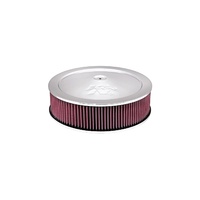 Round Air Filter Assembly - 12" ID x 3.75" H x 5.125" Inlet