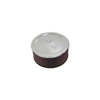 Round Air Filter Assembly - 12" ID x 5.75" H x 5.125" Inlet