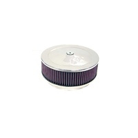 Round Air Filter Assembly - 8" ID x 2.875" H x 7.313" Inlet