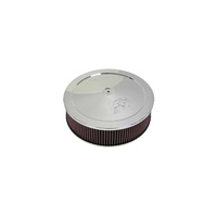 Round Air Filter Assembly - 12" ID x 4.25" H x 5.125" Inlet