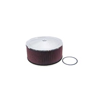 Round Air Filter Assembly - 12" ID x 6.12" H x 5.125" Inlet