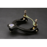 Front Upper Control Arm (Acura/Honda Integra 94-01/Civic 92-95)