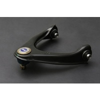 Front Upper Control Arm - Pillow Ball (Civic 96-00)