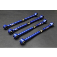 Rear Adjustable Rod (Primera 90-95)