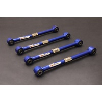 Rear Adjustable Rod (Sentra 90-94)