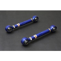 Rear Toe Control Arm - Pillow Ball (RX-7 91-02)