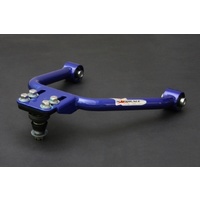 Adjustable Front Upper Control Arm - Pillow Ball (350Z Z33)