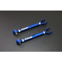 Rear Traction Rod/Radius Arm - Pillow Ball (350Z Z33)