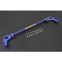 Lower Support Arm/2nd Sway Bar - Rear (Swift 04-10)