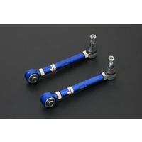 Rear Toe Control Arm - Pillow Ball (Aristo 97-04/Altezza 98-05)