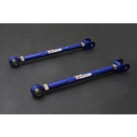 Rear Traction Rod - Pillow Ball (Supra 93-99)