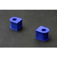 Reinforced Rear TPV Stabilizer Bushing - 16mm (Silvia S13)