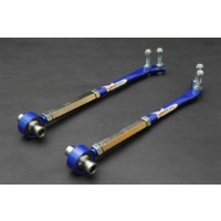 Front Tension Rod (MR2 89-99)