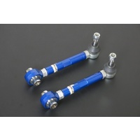 Rear Toe Control Arm - Pillow Ball (Supra 93-99)