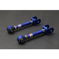 Rear Traction Rod - Pillow Ball (Skyline R32/R33/R34)