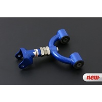 Rear Upper Camber Arm - Hardened Rubber