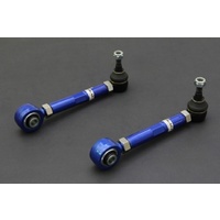 Rear Toe Control Arm - Pillow Ball (Chaser MKII 80-94)