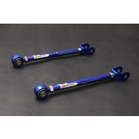 Rear Traction Rod - Pillow Ball (Chaser MKII 80-94)