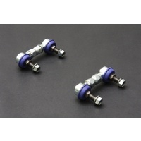 Adjustable Sway Bar Link (Murano 03-07)